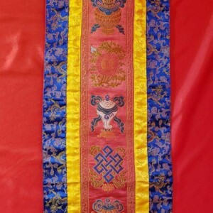 Eight Auspicious Symbol Banner