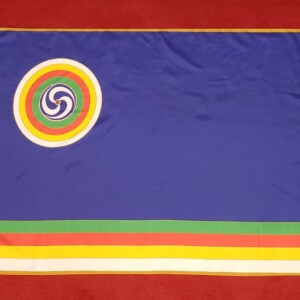 Dzogchen Flag (150cm)