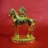 Set of Seven Royal Treasures - Image 5