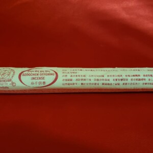 Holy Dzogchen Incense