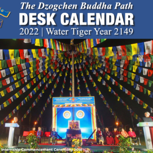 2022 Dzogchen Buddha Path Desk Calendar