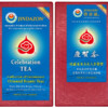 Celebration Tea (50g, 1.76 oz) - Image 4