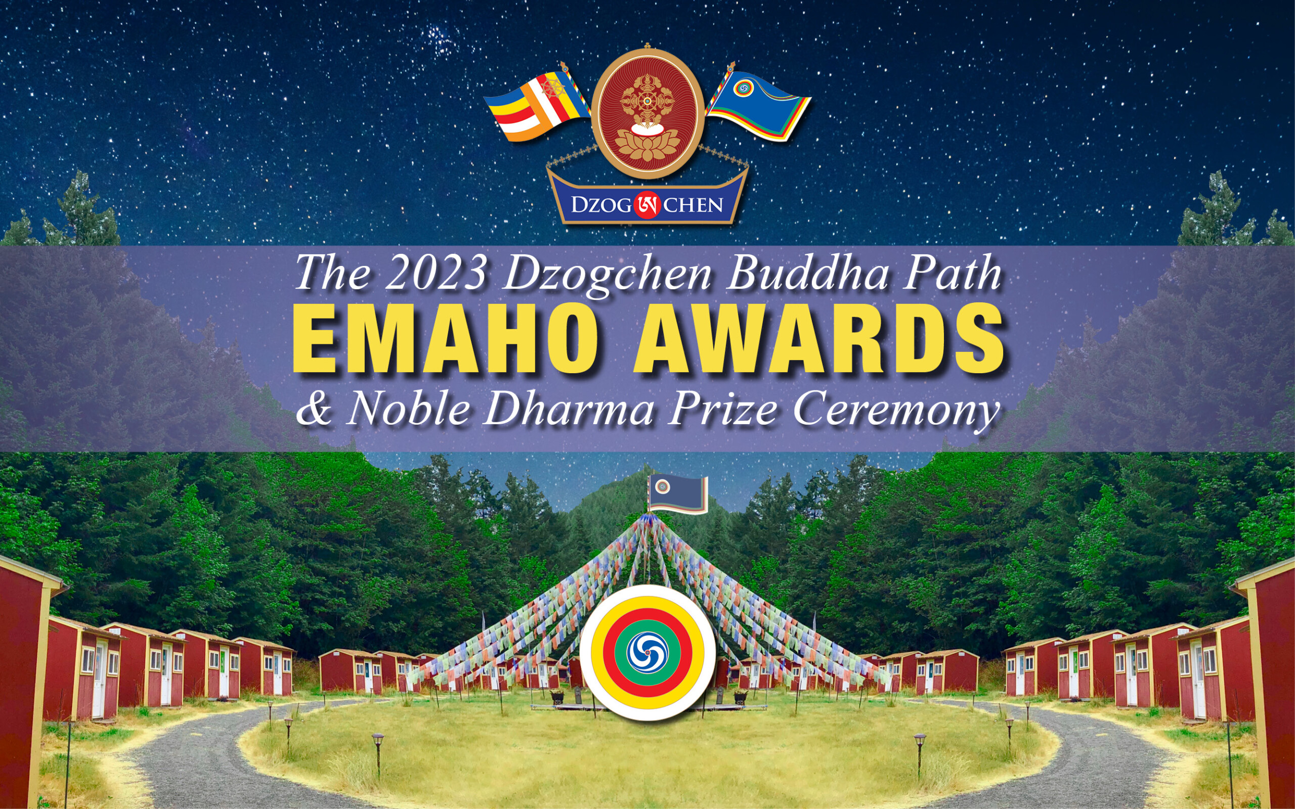 2023 International Emaho Awards Ceremony