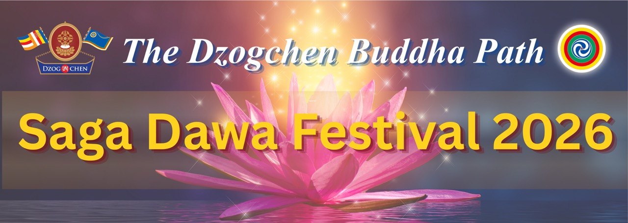 2026 Saga Dawa Festival